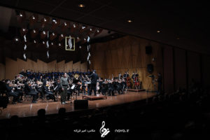 kurdistan philharmonic orchestra - 32 fajr music festival - 27 dey 95 51